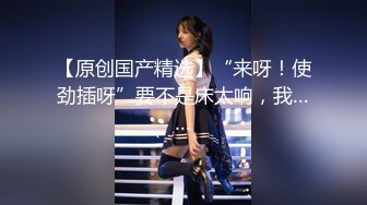 高級援交女透明內衣長發美臀玩穴內射