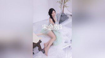 美女吃鸡 2