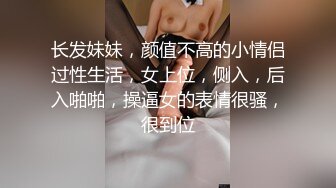 【冒烟探花】妹子喝醉被带到酒店暴操，半醉半醒干起来太爽，大长腿美乳激情后入娇喘不断真刺激