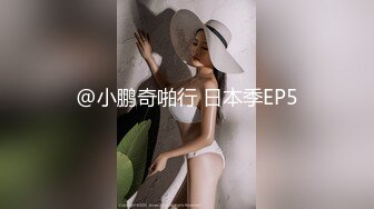  禁欲一个月的女孩有多可怕 ▌Vita▌性奋吃着鸡巴 女上位一插到底 电臀极限榨精 宫口吸茎内射浇筑花蕊