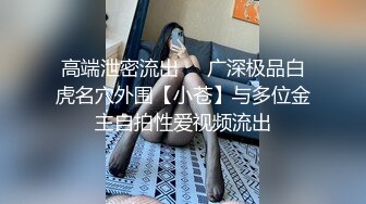 【新片速遞】 ⚫️⚫️⚫️固定机位全景后位偸拍商场女厕超多女人大小便，先看脸再看私处菊花，各种肥鲍大屁股，视觉盛宴