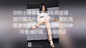 大奶黑丝女技师的按摩胸推毒龙吹JJ口爆看着都爽(VIP)