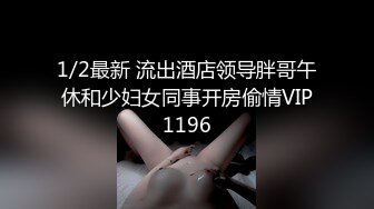 绝色美人~【御姐星冰乐】高跟丝袜~裸舞 自慰狂喷~真的好美【100 v】 (24)