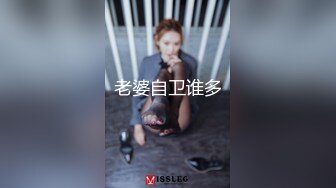 有没有合肥女大或者骚b