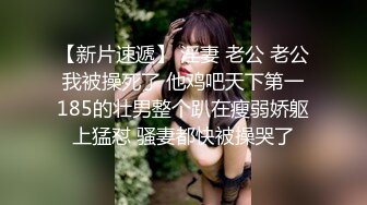 RAS-225女優酒精路跑酒後失控激戰工作人員