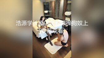 漂亮美乳小可爱约战粉丝开房啪啪 爆裂黑丝骑乘粉丝大屌小穴充实满满的 跪舔J8小可爱操的很开心刺激