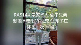 大神酒店约炮极品身材的美女模特完美露脸