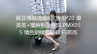 韶关某高校美术设计学院邹某婷