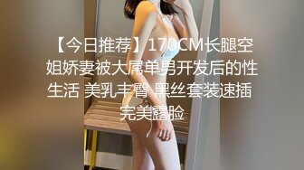  黑客破解摄像头偷拍 老公下班回来看见正在吸奶哺乳的媳妇按捺不住原始兽欲来一发