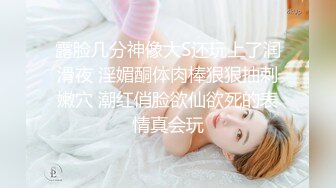 一个人出来打工的大奶妹被猥_琐房东掐脖子强操 完美露脸