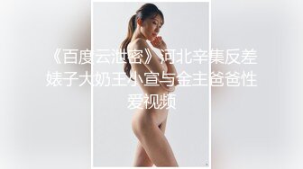 高颜美女少妇 你屁股好大 阴蒂也这么大 我不行了被你操死了 啊啊快射给我 被大鸡吧哥们各种姿势操的爽叫连连