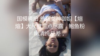 宁波小姐姐