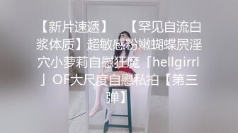 小骚货性欲太强