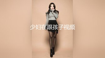 约肏熟女阿姨十二