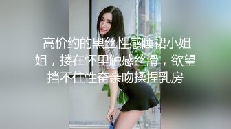 龟奴老公鸡巴不顶用带着老婆酒店找单男 看着别人操老婆自己只能在旁边拍