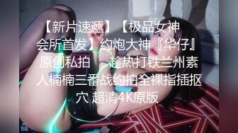 后入女友和闺蜜的两个穴，两种淫液的润滑