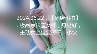 办公楼女厕全景偷拍几位高颜值美女嘘嘘肥美的鲍鱼近在眼前2