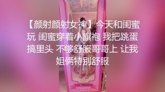 yuuhui玉汇 游泳部学妹