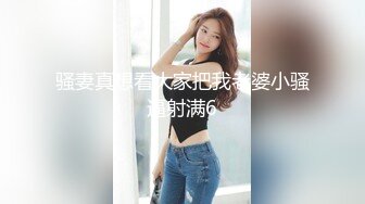 苏州前任小女友