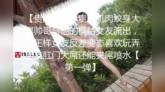 海角社区绿帽大神家有娇妻恳求老婆满足我的愿望，被三人轮流无套内射，精液都灌满了