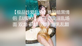  老中医SPA养生馆，今天又来了个美臀极品少妇，身材如此极品