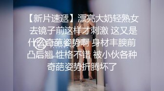 极品御姐 高颜值性感女神寻求刺激感的夫妻 师师 斗地主游戏脱衣惩罚 玩弄敏感小穴 肉棒狂操白浆泛滥内射