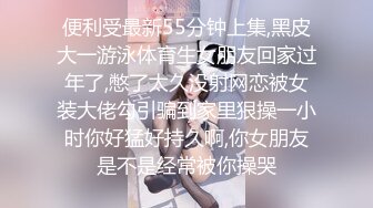 可爱的学生妹