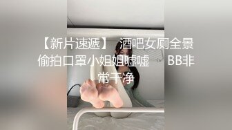 粉穴小洞洞颜值网红美女掰穴诱惑，情趣开档内裤掰穴特写揉搓，摸几下就出水摩擦阴蒂，呻吟娇喘非常诱人