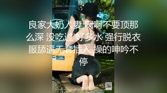 2024年【爱上自己的八旗子弟亲妹妹】妹妹喝的已经不省人事了来大姨妈了我还想操她怎么办