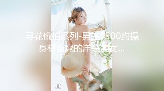 0471少妇母狗舔我屁眼