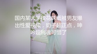 黑丝工作服销魂诱惑 你们对黑丝有没有抵抗力呢？