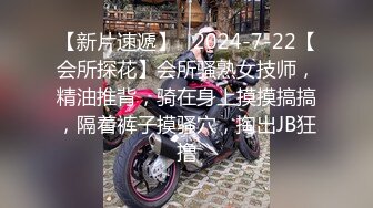 《硬核重磅泄密》万人求档OF黑白通吃极品媚黑气质御姐【我是Z】私拍全套，车震野战露出被黑人健壮小哥玩肏 (2)