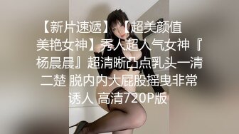 露脸才是王道！爆火推特清纯女神网红【米菲兔】淫荡剧情第二季~贤惠人妻开裆肉丝做家务被客人强干