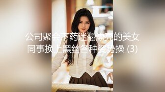 ♈♈♈【新片速遞】2024年4月，极品新人女神，【新郁郁的兔兔】，知性妩媚结合，小骚货的眼神谁能扛得住，身姿曼妙 (2)