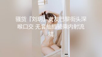 用小玩具玩老婆