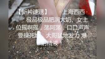  舔屌吸蛋都没有毛毛的极品小夫妻精彩大秀直播啪啪给狼友看