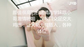 ⭐⭐野鸡大学的留学生学的勾引男人技术不错白嫩风骚含着鸡巴爽歪歪嗷嗷叫超赞！ (3)