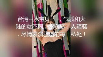 新人酒店约少妇 短发漂亮 温柔体贴 撸着鸡巴不松手 大哥爽得直哼哼