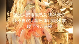 kcf9.com-约啪黄T恤白裙小美女 粉嫩嫩容颜精致苗条肉体 抱住揉捏品尝口交吞吐近距离玩逼逼