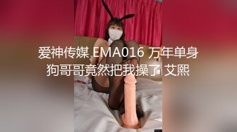 情人节表弟和女友做爱。