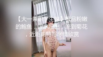  女同学被班上好几个了男生胁迫脱她衣服摸奶子,还掏出鸡巴让她吃,还插入她无毛白虎逼