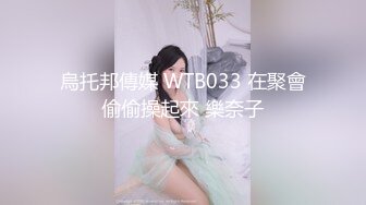 9分颜值纯又骚眼镜妹，小情侣居家操逼，抓着头发猛插嘴，69姿势深喉扣穴，掰开双腿爆操，太爽了搞得娇喘连连