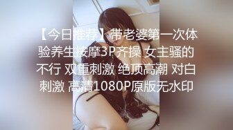 烈焰红唇新人大奶美女拨开丁字裤露肥逼，脱下睡衣揉捏奶子，掰穴特写穿上高跟鞋诱惑，翘起圆润大屁股摆弄