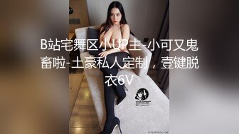 广西桂林市骚货女友