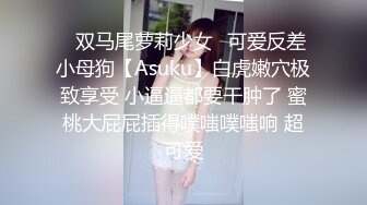 《台湾情侣泄密》韩系小哥约了个细腰大奶子漂亮白虎女生回家打炮被曝光