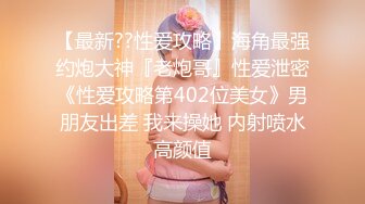   米色沙发大战高挑御姐范妹子，被胖哥哥跪式交深喉女上位后入侧入操逼大战一个小时