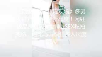 心爱的妻子在儿子睡着后变成了雌性…