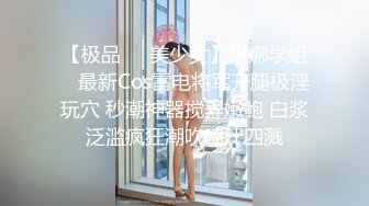 熟女炮友上位