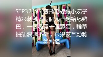 【性學小教室41】女生下面味道太重？私密處如何保養｜白帶小知識！ [whlGXFAifrQ]