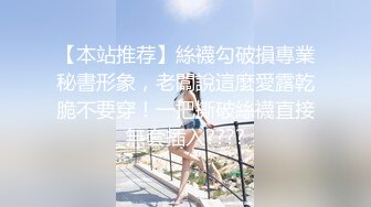 仙女般粉嫩肌肤，后入温柔对待灌浆嫩鲍